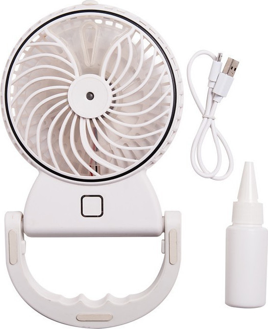 Humidifier Rechargeable Water Mist Fan Skroutz.gr