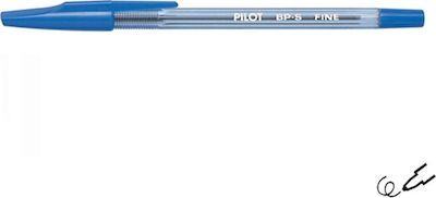 Pilot Στυλό Ballpoint 0.7mm με Μπλε Mελάνι BP-S