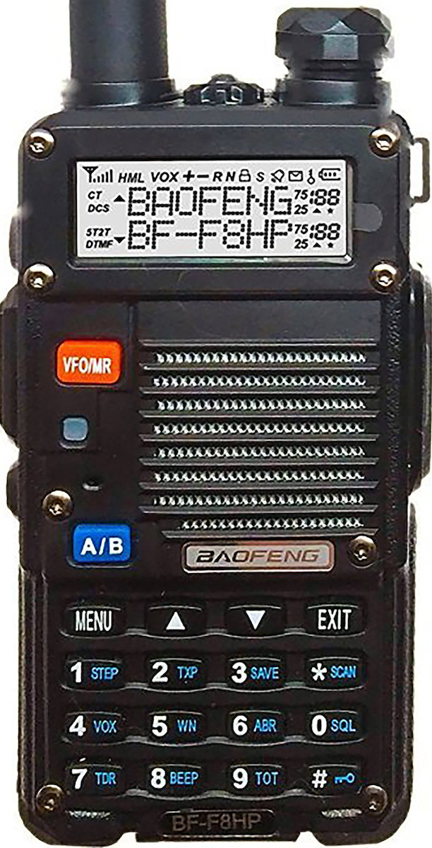 Baofeng BF-F8HP - Skroutz.gr