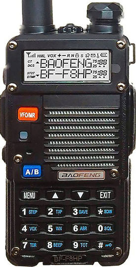 Baofeng BF-F8HP Emițător-Receptor Fără Fir UHF/VHF 8W Set 1buc