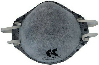 Ergo Mask Half Face Activated Carbon with FFP1 Protective Filter 3104 3103-005