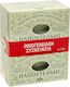 Papoutsanis Pure Olive Πράσινο Σαπούνι 4x125gr
