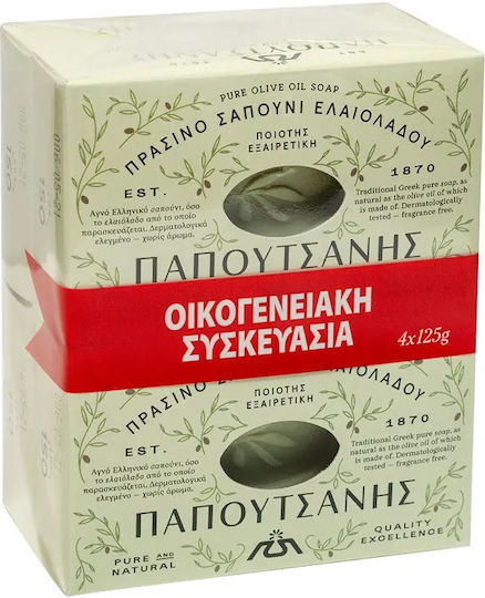Papoutsanis Pure Olive Πράσινο Σαπούνι 4x125gr