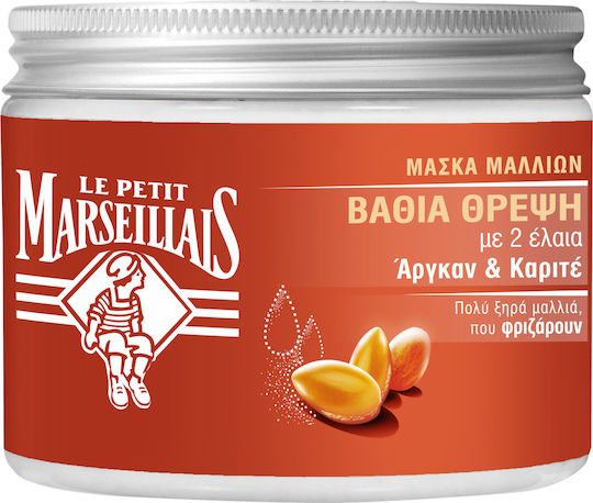 Le Petit Marseillais Hair Mask Argan & Karite for Hydration with Argan Oil 300ml