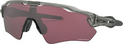Oakley Radar Ev Path Ochelari de soare Gri cu Cadru & Roșu Lentilă