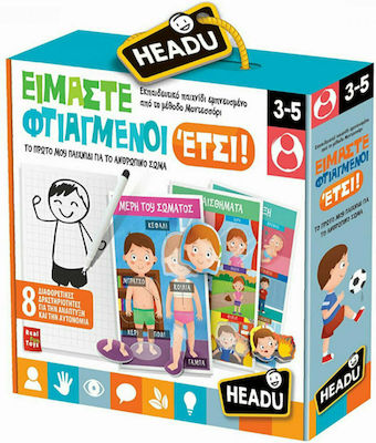 Headu Είμαστε Φτιαγμένοι Έτσι Montessori Educational Toy Knowledge for 3-5 Years Old