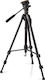 Nedis Pan & Tilt Photography Tripod