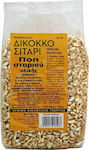 Όλα Bio Organic Balls Wheat Whole Grain 100gr 1pcs ΒΙΟ240