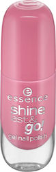 Essence Shine Last & Go! Гланцов Дълготраен Лак...