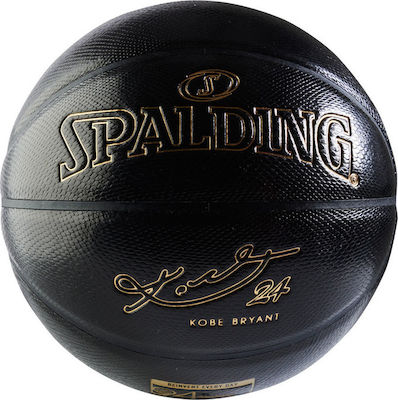 Spalding Kobe Bryant Black Mamba Snake Basket Ball Indoor