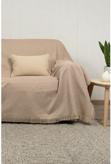 Naf Naf 358/135 Ριχτάρι Πολυθρόνας Chenille 180x180εκ. Dark Beige