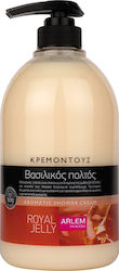 Farcom Aromatic Shower Gel Royal Jelly 1000ml