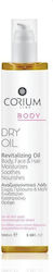 Corium Line Ξηρό Λάδι 100ml