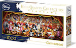 Puzzle Disney Orchestra 2D 1000 Κομμάτια