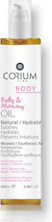 Corium Line Λάδι 100ml