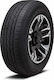 Nexen Roadian HTX RH5 245/75R17 121E-Commerce-Website Sommerreifen Reifen für 4x4 / SUV Auto