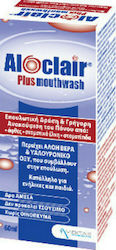 Aloclair Plus Mouthwash Mouthwash