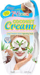 Seven Heaven Creamy Coconut Mask 15ml