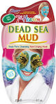 7th Heaven Dead Sea Mud Face Cleansing Mask 20gr