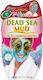 7th Heaven Dead Sea Mud Gesichtsmaske für das Gesicht für Reinigung 20gr