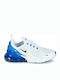 Nike Air Max 270 Ανδρικά Sneakers Λευκά