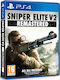 Sniper Elite V2 Remastered PS4 Game