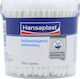 Hansaplast Biodegradable Cotton Buds 200pcs