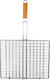 Klapakis Double Metallic Grill Rack