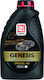 Lukoil Genesis Special VN Synthetic Car Oil 5W-30 1lt