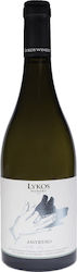Lykos Winery Λευκό Ξηρό 750ml Lykos Winery Λευκό Ξηρό 750ml