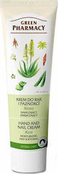 Green Pharmacy Ενυδατική & Αναπλαστική Κρέμα Χε...