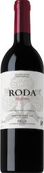 Bodegas Roda Roda Ερυθρό Ξηρό 1500ml