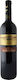 E.A.S. Amyntaiou Wein Steinige Erde Rot Trocken Amyntaio 750ml