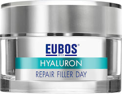 Eubos Hyaluron Repair Filler Συσφικτική Κρέμα Ημέρας 50ml Eubos Hyaluron Repair Filler Συσφικτική Κρέμα Ημέρας 50ml