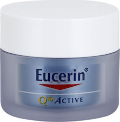 Eucerin Q10 Active Крем Лице Ден за Хидратиращи, Противостареещи и Регенериращи 50мл