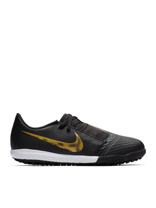 Nike Παιδικά Ποδοσφαιρικά Παπούτσια JR Phantom ...