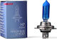 M-Tech Lamps Car & Motorcycle Xenon Blue H7 Halogen 5000K Cold White 12V 55W 1pcs