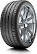 Riken UHP 225/40R18 92Y XL Varam Anvelopă pentru Autovehicul de Pasageri