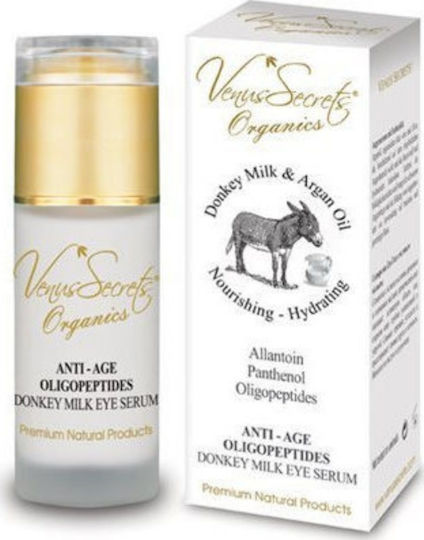Venus Secrets Anti Age Oligopeptides Donkey Milk Αντιγηραντικό Serum Ματιών με Γάλα Γαϊδούρας 40ml