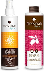 Messinian Spa Face & Body SPF50 Carrot & Yogurt 2in1 250ml & Showergel Pomegranate & Honey 300ml