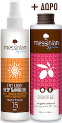 Messinian Spa Face & Body Tanning Σετ με Λάδι Μαυρίσματος