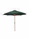 Circular Wooden Green Garden Parasol Φ3m