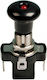 Lampa Push-Pull Switch Διακόπτης On/Off Αυτοκιν...