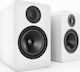 Acoustic Energy AE1 Active Home Entertainment Active Speaker 2 No of Drivers 100W White (Pair)