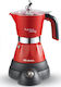 Ariete Електрическа Мокро кафе 4 Cups Червен