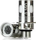 Innokin I Sub Plex 3D Αντιστάση Ηλεκτρονικών Τσιγάρων 0.35ohm (DL)
