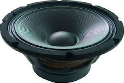 Koda Woofer Ηχείου KDW-101 10" Αντίστασης 8Ω