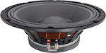 Audio Master Woofer Speaker FB-1503H 15" Impedance 8Ω