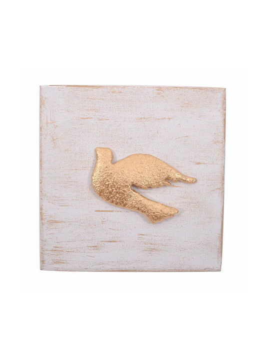 Fylliana Ceramic Wall Ornament 20x1x20cm