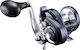 Shimano Torium A 16HG Μηχανισμός Ψαρέματος για Καθετή / Συρτή